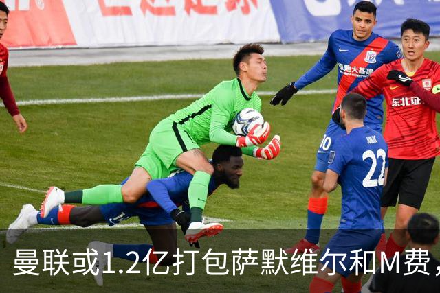 曼联或1.2亿打包萨默维尔和M费，必须先卖掉拉什福德！中场廉价新目标曝光