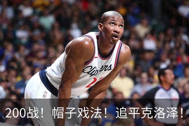 200战！帽子戏法！追平克洛泽！梅西第六届世界杯完美首秀